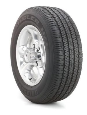 Cubierta Bridgestone Dueler 684 Ii H/t 265/60r18 Env. Gratis